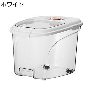 米びつ クリア 密閉 大容量 米櫃収納 虫よけ 計量カップ付 密閉容器 キャスター付き ライスストッカー 小麦粉 雑穀 五穀 お米ケース 防湿 防虫 ライスストッカー 収納ケース ライスボックス