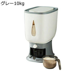 Ăт 10kg vʕĂт vʂ߂т     h CX{bNX Lb`[ CXXgbJ[ ē  ֗ ԗւ ۑe vʃJbvt ~J΍