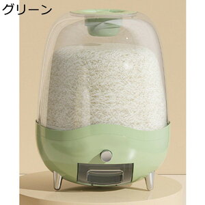 Ăт 10kg  C vʂ߂т y ĕۑe h h  NbNI[ vCXL[p[ Hi  Lb` [ ~J΍ NA  R[q[ ĕۑe L