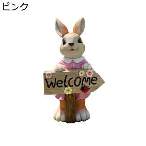 welcome ETM O Ԓd̒u K[fI[ig e A K[fjOIuWF 悤 K[fu  Aj} ͋C  i` x_ 뉀  