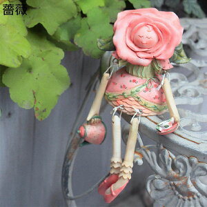 K[fI[ig Ԃ̎q Ԃ̗d KN O Ԓd̒u sN CeA ci Opu Aj} 뉀 x_ O  K[fu IuWF 蕨 a v