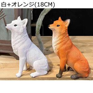 Ԓd̒u  Lcl yAZbg ̑ O K[fjOg K[fjOIuWF K[fu 킢 Aj} A { O |G pH| H|i 