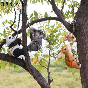 o铮 K[fI[ig u p_ ETM RA Aj} CeA K[f x_ 뉀  O Ԓd̒u i ci ObY |pi G ϋv h