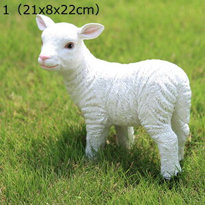 ガーデンオーナメント 樹脂置物 羊 動物 アニマル インテリア ガーデン置物 ベランダ 庭園 お庭 屋外 雑貨 装飾用 屋外装飾 癒しグッズ 園芸雑貨 愛らしい 童話 耐久 防水屋外 結婚記念日 誕