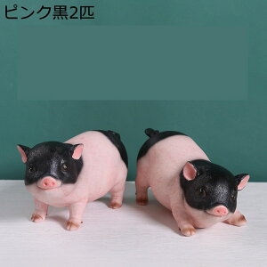 ̑  u^ 2CZbg O K[fI[ig u CeA A   ʔ  {  O  o | H|i |pi IuWF 