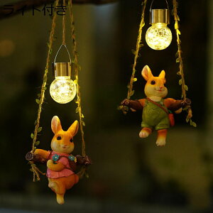 \[[Cg e 2_Zbg ̑ O ݂艺 uRETM K[fI[ig u K[fCg led _ CeA  Aj} 炵 b 