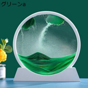 u^ ThsN`[ CeA 鍻 |p Gv CeAA[g ThA[gsN`[ G 傫TCY   i ̃A[g 3D  Mtg ItBX 