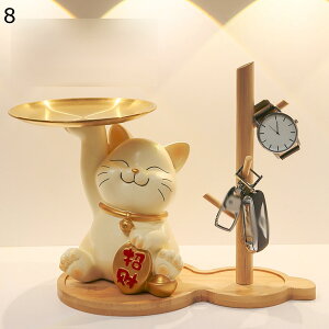 招き猫 皿を捧げる猫さん 鍵置き 腕時計収納 置物 玄関収納 収納トレ 卓上収納 縁起物 インテリア雑貨 可愛い おしゃれ 面白い 多機能 眼鏡/リモコン/化粧品/キャンディーなど小物収納 樹脂