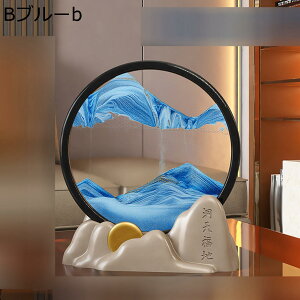 ThsN`[ u ~` CeA ThA[g ̃A[g  i G G 3Di 鍻   t@bV CeA KX Ϗܗp Vzj v[g 