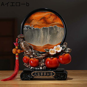 ThsN`[ ̃A[g u ThA[g ̃A[g ؕ  @\ i G G 3Di Gv 鍻 h   CeA  rO ̓ V