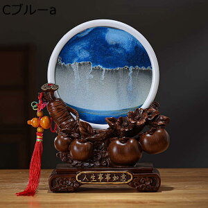 ThsN`[ ̃A[g u ThA[g ̃A[g ؕ  @\ i G G 3Di Gv 鍻 h   CeA  rO ̓ V