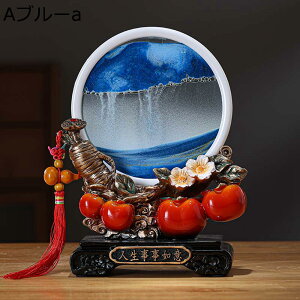 ThsN`[ ̃A[g u ThA[g ̃A[g ؕ  @\ i G G 3Di Gv 鍻 h   CeA  rO ̓ V