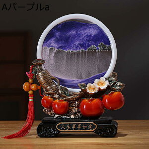 ThsN`[ ̃A[g u ThA[g ̃A[g ؕ  @\ i G G 3Di Gv 鍻 h   CeA  rO ̓ V