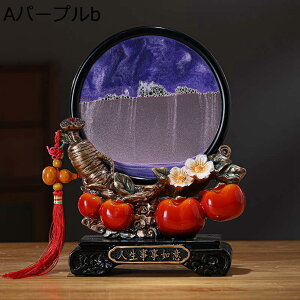 ThsN`[ ̃A[g u ThA[g ̃A[g ؕ  @\ i G G 3Di Gv 鍻 h   CeA  rO ̓ V