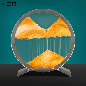 ThsN`[ u ThA[g ̃A[g Eh    i t@bV G ̊G CeAG 3Di KXt[ 鍻   Ce