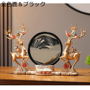 ThsN`[ ̃A[g ThA[g ̒u ̃A[g i G G 3Di Eh 鍻   t@bV    CeAG KX  