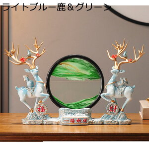 ThsN`[ ̃A[g ThA[g ̒u ̃A[g i G G 3Di Eh 鍻   t@bV    CeAG KX  