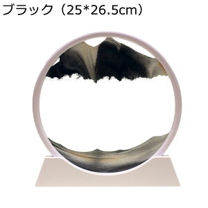 ThsN`[ CeAA[g ֒u u   ̃A[g  i G ̊G 3Di 鍻 A[gCeA  CeAG rO ̓ I 