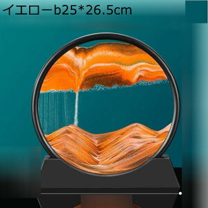 ThsN`[ u ~` ThA[g ̃A[g i k  t@bV ̊G 3Di KXt[ 鍻 h   G CeA KX  