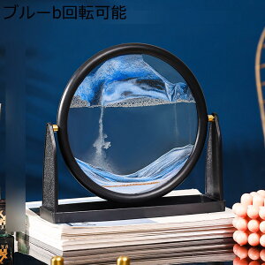 u ThsN`[ ThA[g 鍻 |p Gv ̃A[g ThA[gsN`[ ̊G    i  CeA CeA Mtg KX 