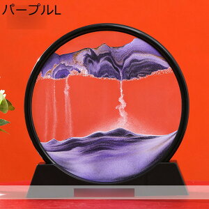 u^ ThsN`[ CeA 鍻 |p Gv ۓI u CeAA[g ThA[gsN`[ G   i ThA[g 3D j  a