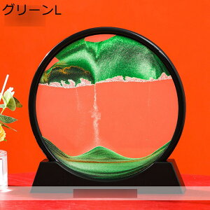 u^ ThsN`[ CeA 鍻 |p Gv ۓI u CeAA[g ThA[gsN`[ G   i ThA[g 3D j  a