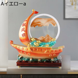  ThsN`[ ̃A[g D̒u Eh ThA[gsN`[ i t@bV G G 3Di 鍻   CeA KX  Vzj 