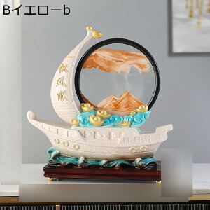  ThsN`[ ̃A[g D̒u Eh ThA[gsN`[ i t@bV G G 3Di 鍻   CeA KX  Vzj 