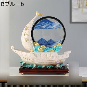  ThsN`[ ̃A[g D̒u Eh ThA[gsN`[ i t@bV G G 3Di 鍻   CeA KX  Vzj 