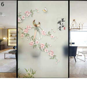 KXډBtB ډBV[g ptB KXtB EBhEtB ÓdCɂڒ œ\Ĕ ډBV[g  Q ݑ iX CeA vCoV