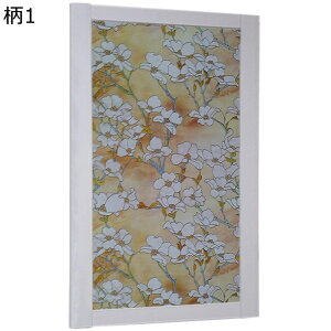 ptB ԕ 䕗΍ Uh~ ډBV[g KXtB fM Ռ Ih~ OUVJbg œ\ \蒼\ tB  gC KXUh~V[g Ae