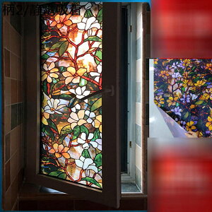 ptB 䕗΍ Uh~ ډBV[g KXtB ߂V[g ՔM fMV[g O UVJbg XehOX V[ œ\ \蒼\ ԕ AeB[N Ce