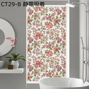 KX ډBV[g KXtB  ߂V[g XehOXV[ œ\Ĕ Uh~KtB \蒼 uvJbgO΍ ߂V[g Uh~ 