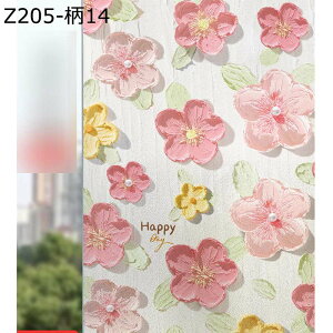  ߂V[g 䕗΍ Uh~ KX ډBV[g ptB KXtB V[ fM Ռ Ih~ OUVJbg Uh~  C ֖ډB œ\ XgC