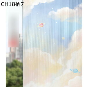  ߂V[g 䕗΍ Uh~ KX ډBV[g ptB KXtB V[ fM Ռ Ih~ OUVJbg Uh~  C ֖ډB œ\ XgC