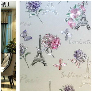 tB ԕ Jt ډBV[g AeB[N Be[W KX Ȃ Ռ uvJbg \蒼\ Ódz KX Lb` fMV[g ݓKp ՌV[g gC