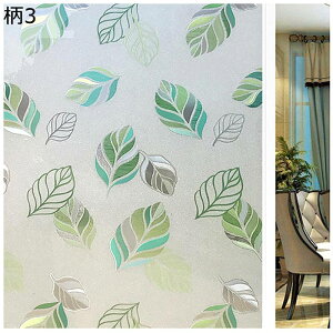 tB ԕ Jt ډBV[g AeB[N Be[W KX Ȃ Ռ uvJbg \蒼\ Ódz KX Lb` fMV[g ݓKp ՌV[g gC