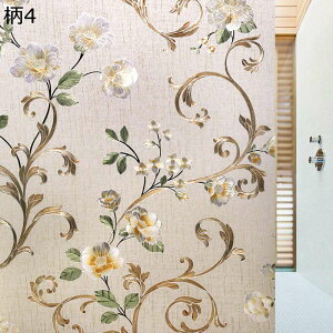 tB ԕ Jt ډBV[g AeB[N Be[W KX Ȃ Ռ uvJbg \蒼\ Ódz KX Lb` fMV[g ݓKp ՌV[g gC