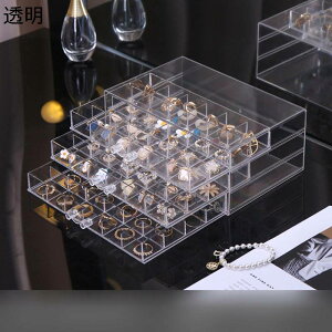 �W���G���[�P�[�X �����W �����o���� �g�ݗ��Ď� ���O���g���C 3�w �A�N�Z�T���[���[ ���f�B�[�X �V�F���t�A�N�Z�T���[���[ �W���G���[���[ ��e�� �l�b�N���X �A�N�Z�T���[���� ������