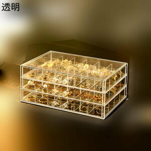 WG[[ o  o3i WG[ WG[{bNX fB[X Δ [P[X WG[ P[X  sAXECOElbNX[ @\