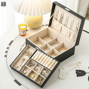 WG[{bNX o 2w i\ d؂ OgC e fB[X WG[ANZT[ {bNX  p gѕ֗ ^ ֗ ϋv @\ 