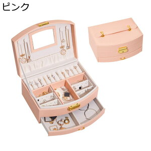 ���[�{�b�N�X �W���G���[�{�b�N�X �����o���� 2�w �~���[�t�� �����^�� ���f�B�[�X �W���G���[���[ ��Δ� ���[�P�[�X �`���[�J�[ ����� ������������ �o�� �֗� �ʋ� �g�� �����ȒP ������