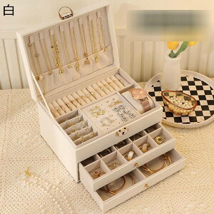 WG[{bNX [{bNX o 2w ƎO Ԏd؂ fB[X WG[[ Δ [P[X `[J[   ʋ y ȒP h h ho