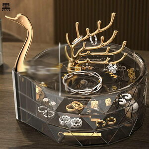 WG[P[X  W 360x]\ gݗĎ ANZT[[ fB[X VFtANZT[[ e WG[[ {bNX @\ p  [pi ho k