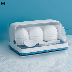 水切りラック カップ収納 キッチン収納ラック 台所ラック 食器収納 蓋付き カップラック 小物整理 収納棚 キッチンツール 卓上 多機能ラック収納ボックス 台所収納ラック 哺乳瓶乾燥 多機