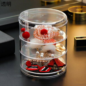 WG[[ 360x]\ ~^ y  3w fB[X Δ WG[{bNX [P[X [{bNX `[J[  w O gѕ֗ h ϋv