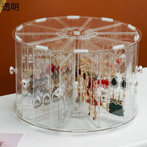 WG[[ fBXvC W 360x]\ ~^ lbNXtbN fB[X WG[{bNX WG[ANZT[[ WG[P[X  h ϋv Mtg a