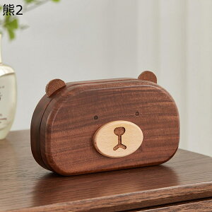 WG[[ F ؐ EIibg  fB[X Δ WG[{bNX [P[X WG[ANZT[[ WG[P[X Pn g H ho v[g 