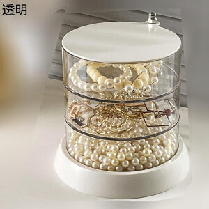 360x]\  WG[[ ~^ 3w WG[ WG[{bNX fB[X Δ [P[X WG[ P[X   @\IP[X ֗ y ƒp 