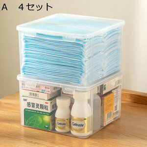 ~}  W݌v }{bNX  Ô P[X ٖD H [P[X [{bNX 萮 gїp{bNX  s o  p  ^ h ϋv